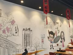 -柳叶刀烧烤(北大清华店)