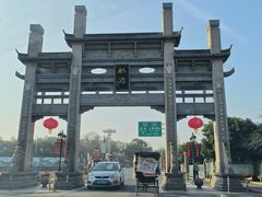 -枫泾丁氏烧卖(枫丽路店)