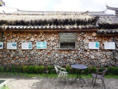 -田德能咖啡博物馆