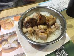 -添好运点心专门店(北角店)