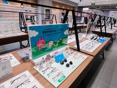 -JINS(北京apm店)