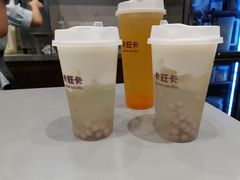 -卡旺卡(合肥环球金融广场店)