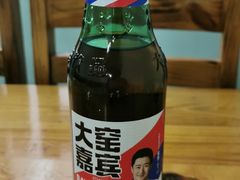 -阿龙烤串