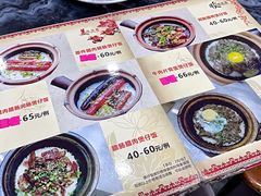 -红星光发煲仔饭(大石街店)
