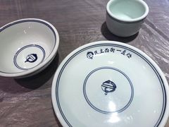 -壹盏灯(惠农店)
