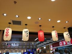 -町门烤肉拌饭专门店(新天地店)