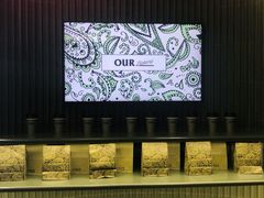 -OUR Bakery(SKP-S店)