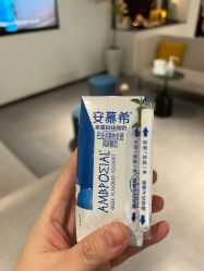 点击看大图 -原力医疗美容