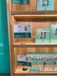 -青稚护手霜QINGZHI