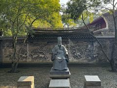 -天一阁博物院