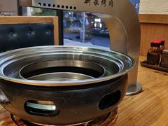 -新泉鲜肉木炭烤肉