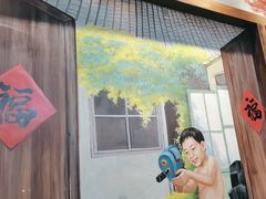 -马路边边火锅串串(观前街店)