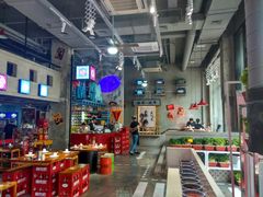 大堂-捞围鲜·港式打边炉(海阳路店)
