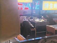 -有蚝有翅烧烤大排档·宵夜(右安门店)