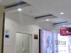 -青岛诺德医学美容医院