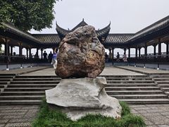 -常德桃花源景区