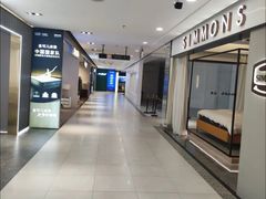 -剪刀石头布家居广场