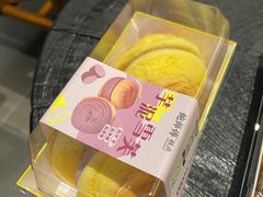 -鲍师傅糕点(国金街店)
