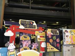 -放哈·甜醅子奶茶创造者(正宁路店)