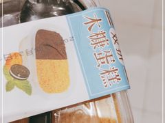 -御品轩(汉神购物广场店)