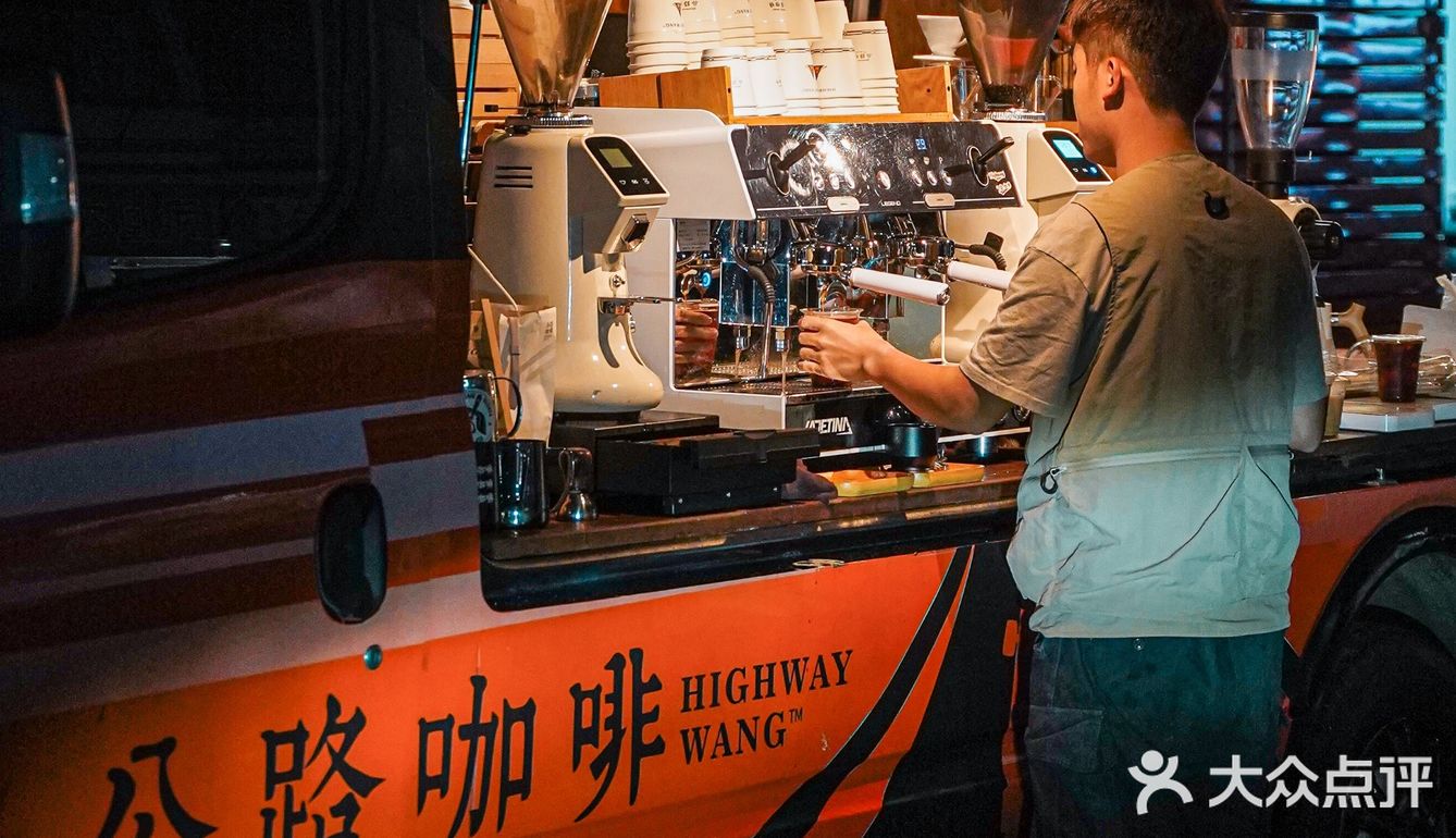 汕头探店 | 公路咖啡🟧帅气小哥在线拉花