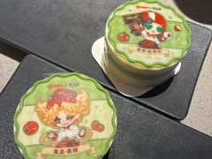 -海底捞火锅(北京路店)