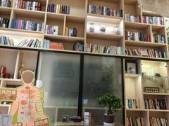 -麦子MaiMassage(打浦桥店)
