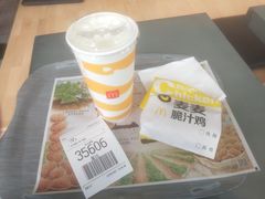 -麦当劳(SM城市广场店)