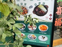 -堂屋糖水店(愚园店)