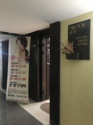 -谜秀韩式半永久纹眉纹绣洗眉