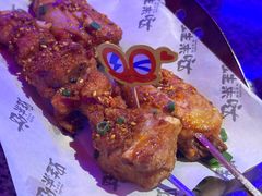 -蛙来哒(汇一城黑金冠店)
