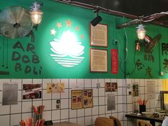 -亞婆井·劲抽面食(铂顿城店)