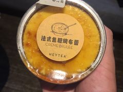 -喜茶(佛山南海万科广场店)