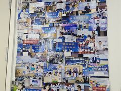 -海亮AI学习中心·幻码星球(钱江校区)