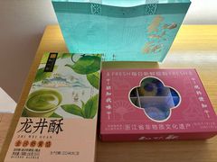 -知味观(湖滨店)