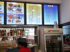 -香妃烤鸡(西单店)
