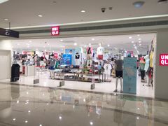 -优衣库(武汉国际广场店)