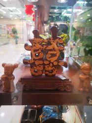 -灵彩珠宝(朗香街店)