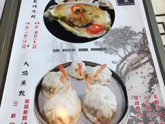 菜单-雅逸居海鲜小厨