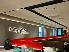 -蝎王府羊蝎子(北大地店)