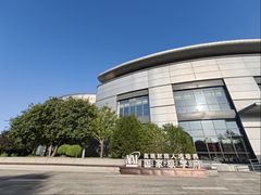 -北京国家会计学院