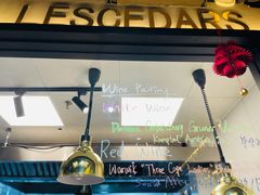 -LESCEDARS Brasserie Bistro香柏树