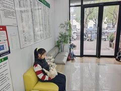 -思琪宠物医院(昆山花桥店)