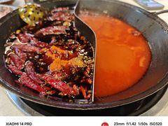 -憨铁匠老火锅(龙岗万科里店)