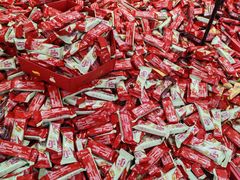 -青岛利群四方购物广场