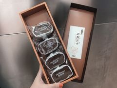 -好利来(红旗万达店)