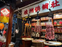 -猪肉婆私房菜(容桂总店)