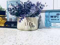 -7cake榴莲千层蛋糕(塘苗路店)