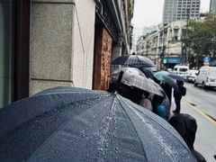 -上海文物商店(广东路店)