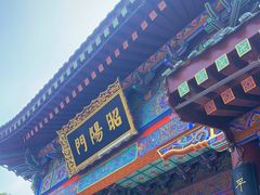 -华清宫景区